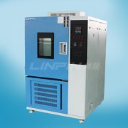 <b>鹽霧腐蝕試驗箱：一場工業與美學的意外碰撞</b>